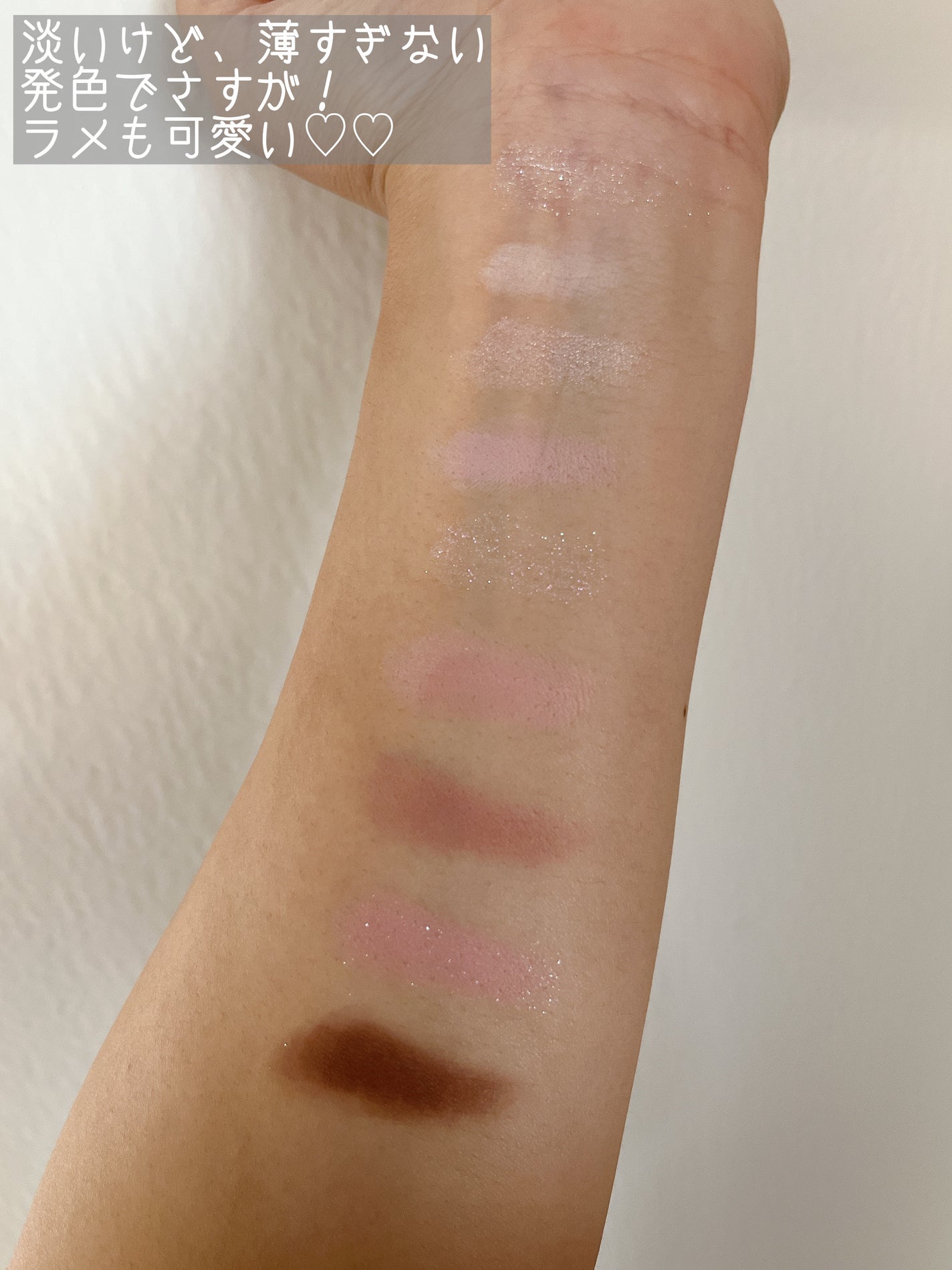 マイフェイブムードアイパレット 9カラー/HOLIKA HOLIKA/アイシャドウパレットを使ったクチコミ(3枚目)