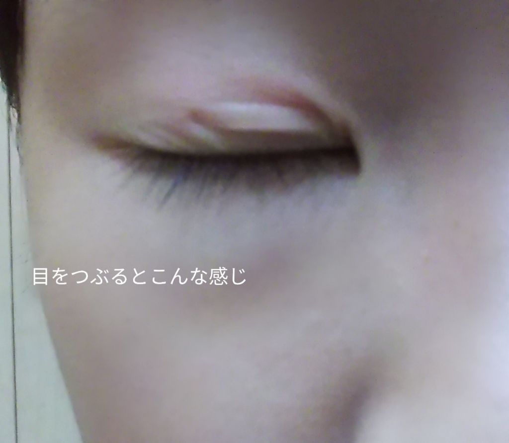 絆創膏/DAISO/その他を使ったクチコミ(2枚目)