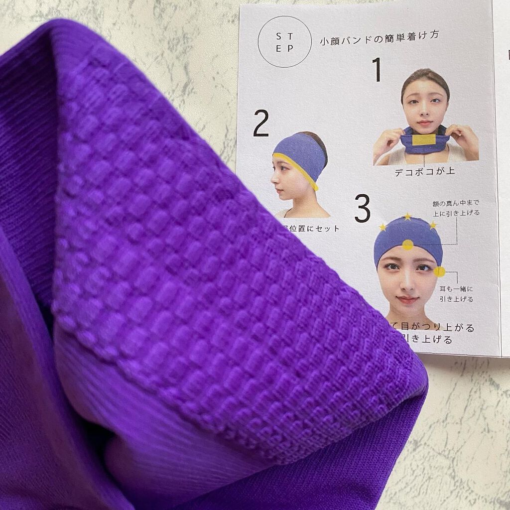 coral_rouge_9k0j on LIPS 「小顔×着圧ヘアバンド 販売わずか3年で5万個突破ですってかなり..」(3枚目)