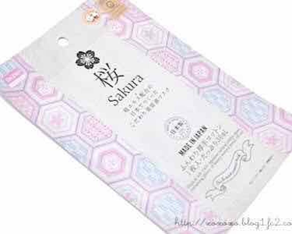 リッチモイストエッセンスマスク/DAISO/シートマスク・パックを使ったクチコミ（1枚目）