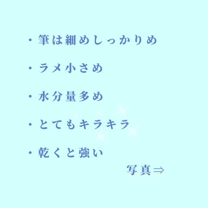 ティアー アイライナー/ETUDE/リキッドアイライナーを使ったクチコミ(2枚目)