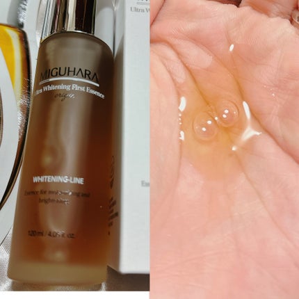 Big3 Step Whitening Mask Pack/MIGUHARA/シートマスク・パックを使ったクチコミ(5枚目)