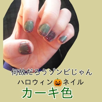 サンリオネイル/DAISO/マニキュアを使ったクチコミ(1枚目)