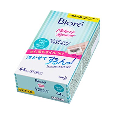 ふくだけコットン うるおいリッチ すべすべクリア 詰替 44枚