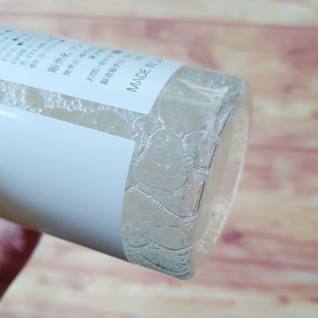 ナノグロストリートメント/SpaniQ/洗い流すヘアトリートメントを使ったクチコミ（2枚目）