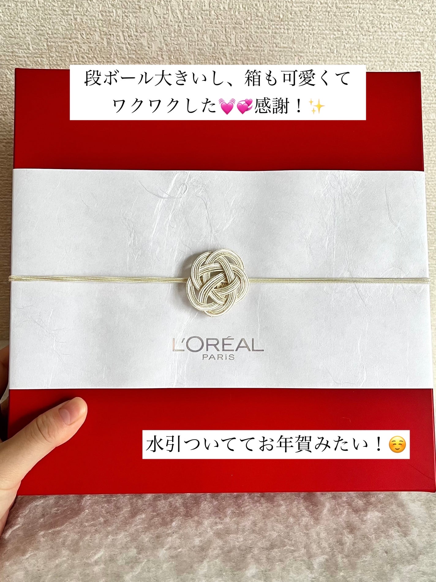 ãã¬ã¢ã« ã㪠ãã³ã ãªã㢠ã·ã£ã³ããŒïŒã³ã³ãã£ã·ã§ããŒ/ãã¬ã¢ã« ããª/åžè²©ã·ã£ã³ããŒã䜿ã£ãã¯ãã³ãïŒ2æç®ïŒ