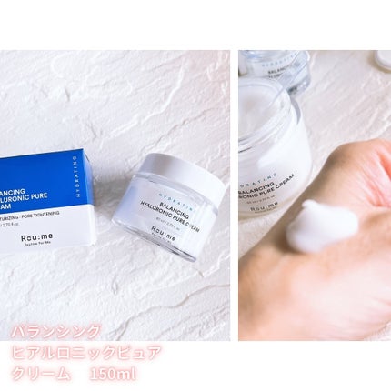 バランシング ヒアルロニック ピュア トナー/Roume/化粧水を使ったクチコミ(6枚目)