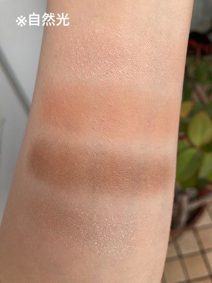 ベージュトーンアイシャドウ/CEZANNE/アイシャドウパレットを使ったクチコミ(4枚目)