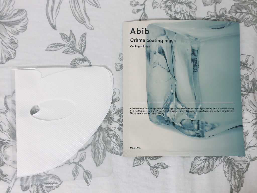 ヴィーガンコラーゲンゲルマスク 復活草ゼリー/Abib /シートマスク・パックを使ったクチコミ（2枚目）