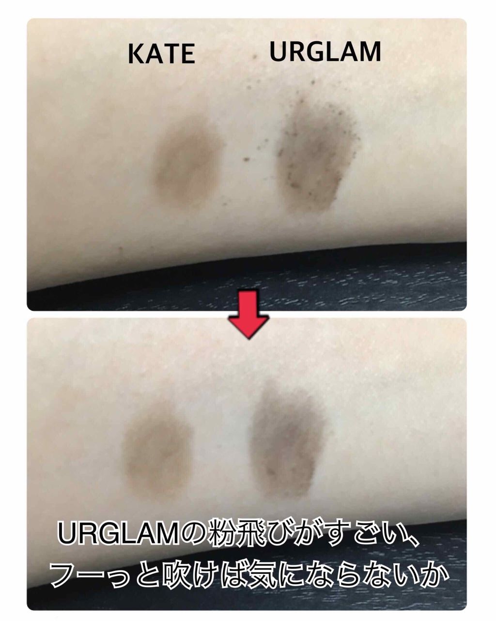 デザイニングアイブロウN/KATE/パウダーアイブロウを使ったクチコミ(4枚目)