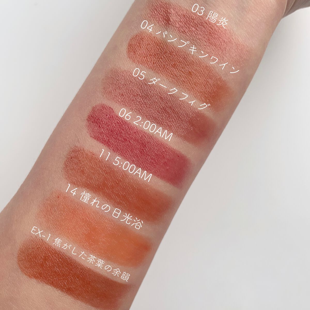 ケイト リップモンスター/KATE/口紅を使ったクチコミ（3枚目）