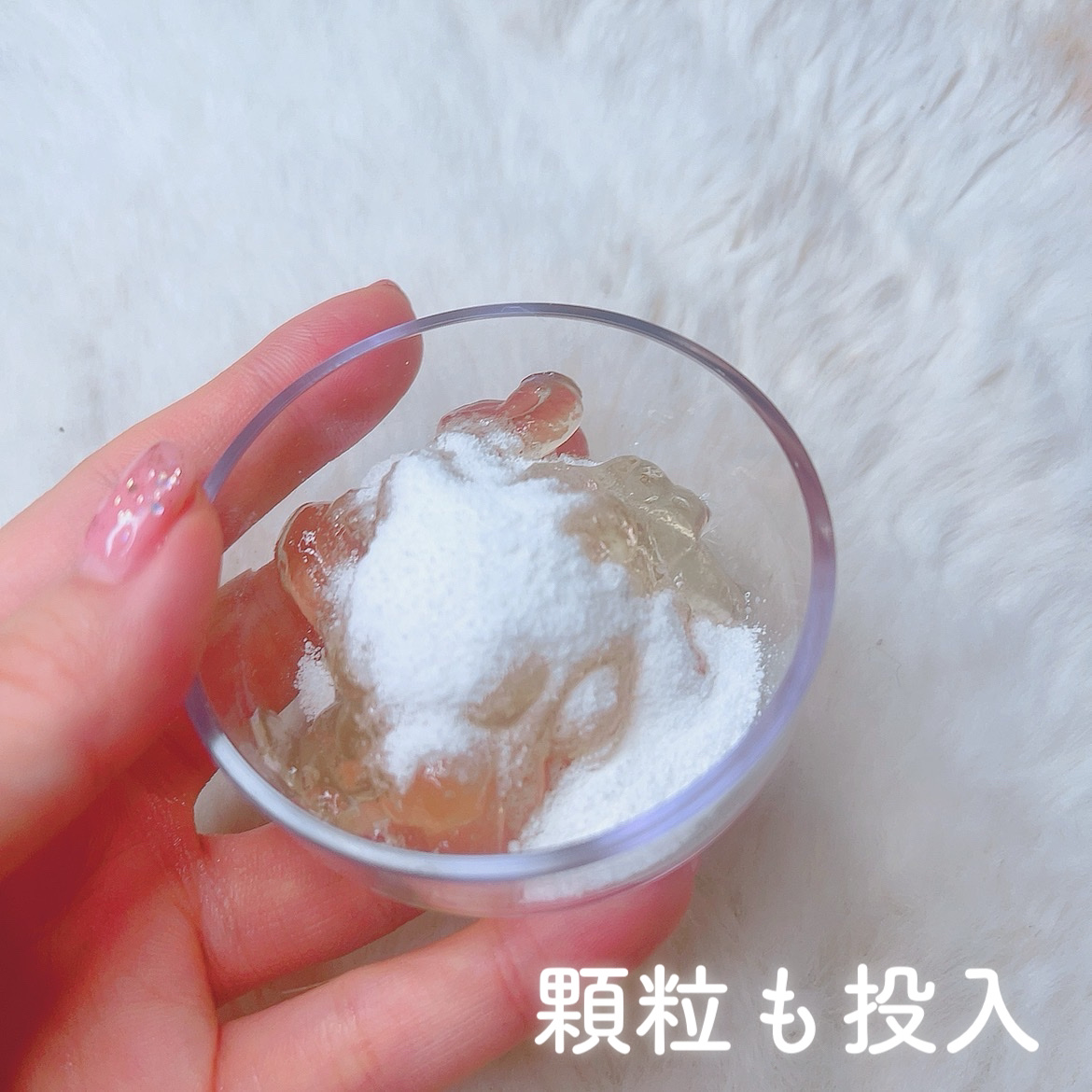 炭酸ジェルパック/NANO ACQUA/洗い流すパック・マスクを使ったクチコミ（3枚目）