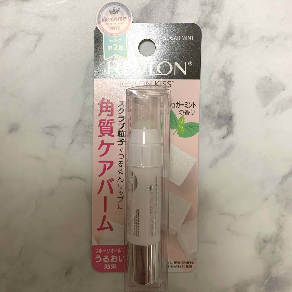 レブロン キス シュガー スクラブ/REVLON/リップスクラブを使ったクチコミ(1枚目)
