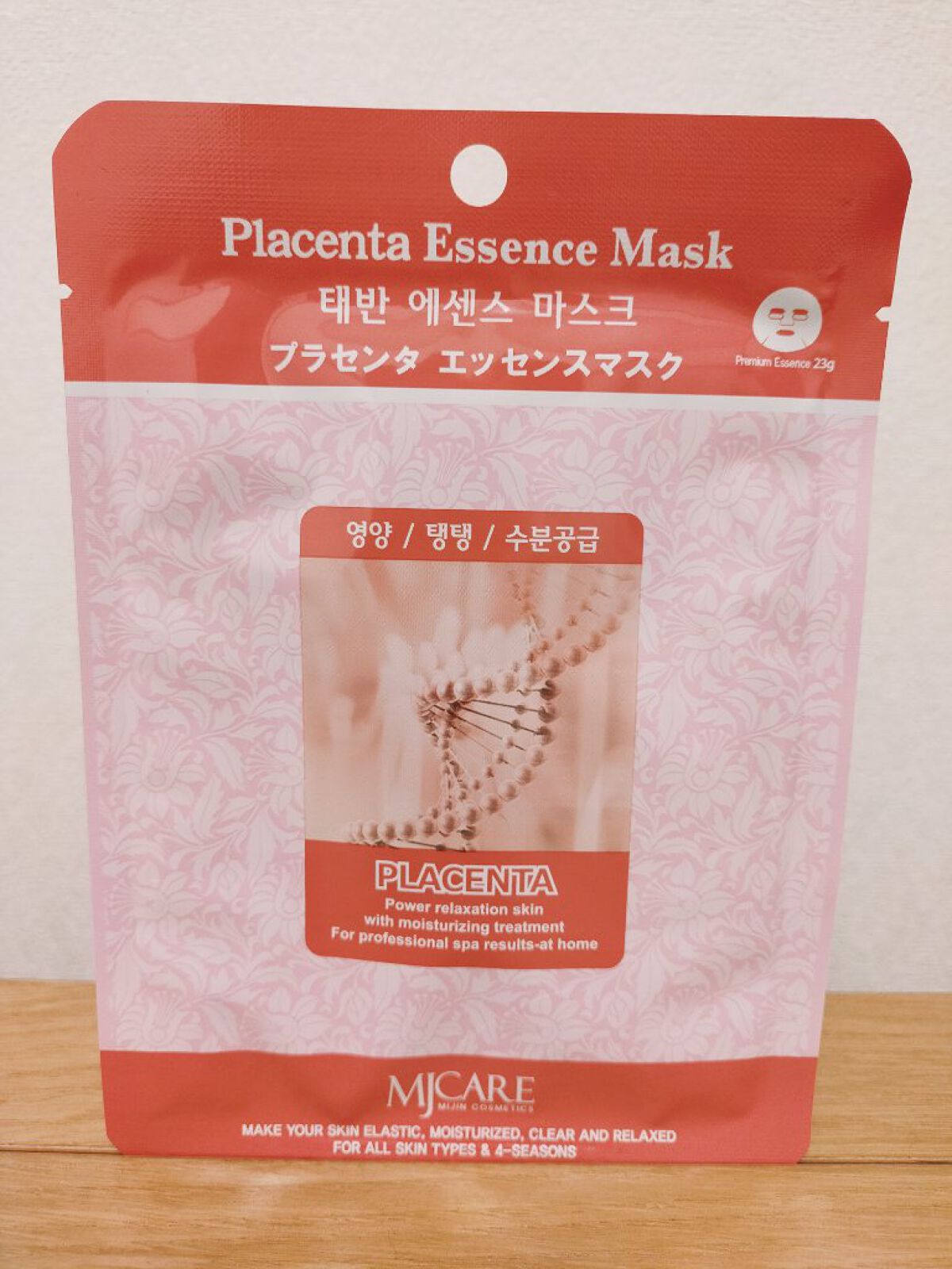 プラセンタエッセンスマスク/MJ-Care/シートマスク・パックを使ったクチコミ（1枚目）