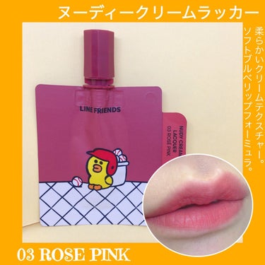 ぴーちゃん🧡 on LIPS 「リップ、アイシャドウ、チーク、ファンデ、スキンケアとバリエーシ..」（4枚目）