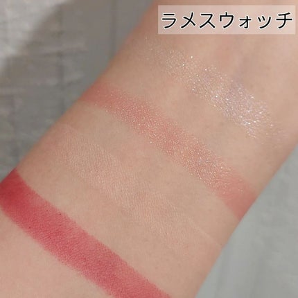 アニマルアイシャドウ(4シェード)/ZEESEA/アイシャドウパレットを使ったクチコミ(7枚目)