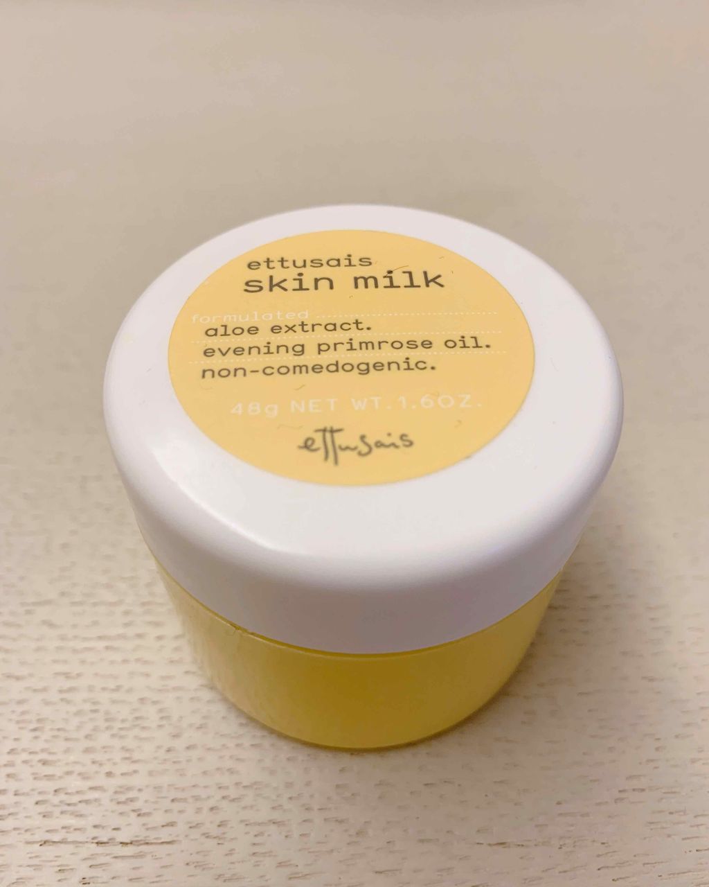 スキンミルク/ettusais/フェイスクリームを使ったクチコミ（1枚目）