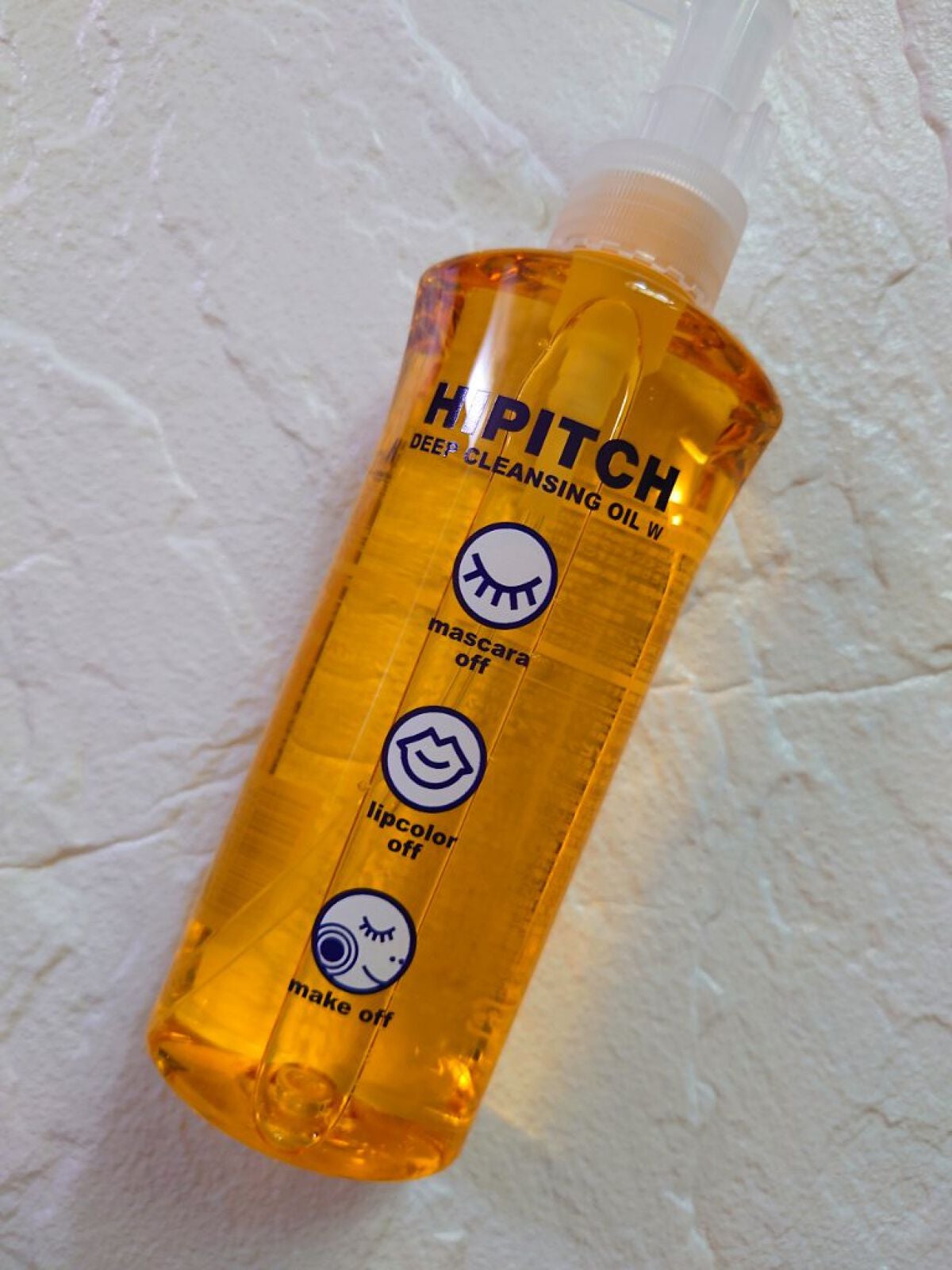 ディープクレンジングオイルW/ハイピッチ/オイルクレンジングを使ったクチコミ(3枚目)