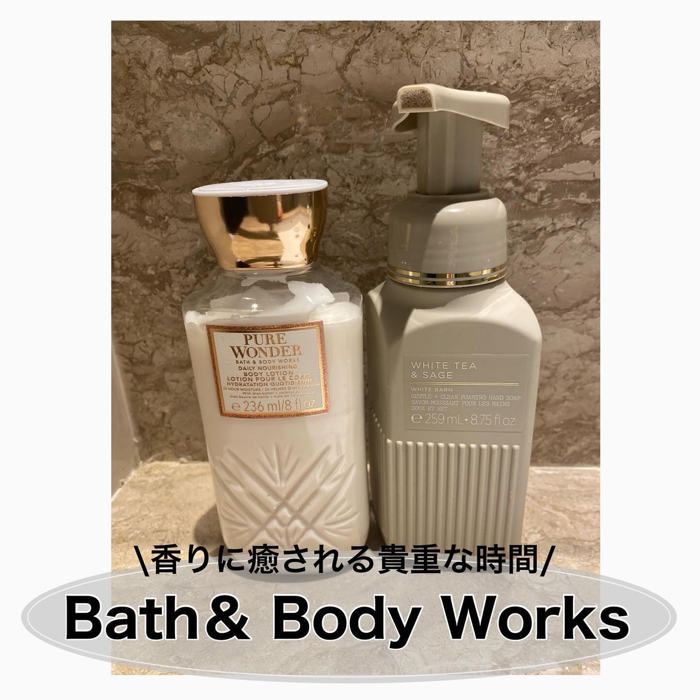 Body Lotion/BATH&BODY WORKS/ハンドクリームを使ったクチコミ(1枚目)