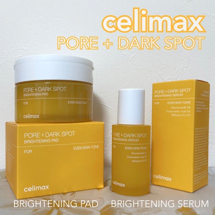 ポア ブライトニング シミケアセラム/celimax/美容液を使ったクチコミ(1枚目)