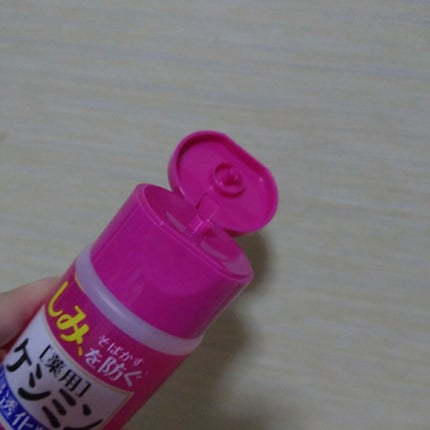 ケシミン浸透化粧水 しっとりタイプ/ケシミン/化粧水を使ったクチコミ(3枚目)