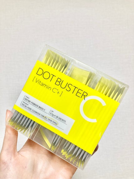 酵素洗顔パウダー/ドットバスター/洗顔パウダーを使ったクチコミ(4枚目)