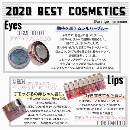 ネイルエナメルカラーN/KATE/マニキュアを使ったクチコミ(1枚目)