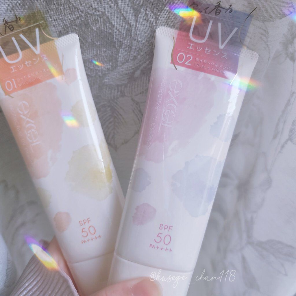 プロテクティブ UVエッセンス/excel/日焼け止めローションを使ったクチコミ（1枚目）