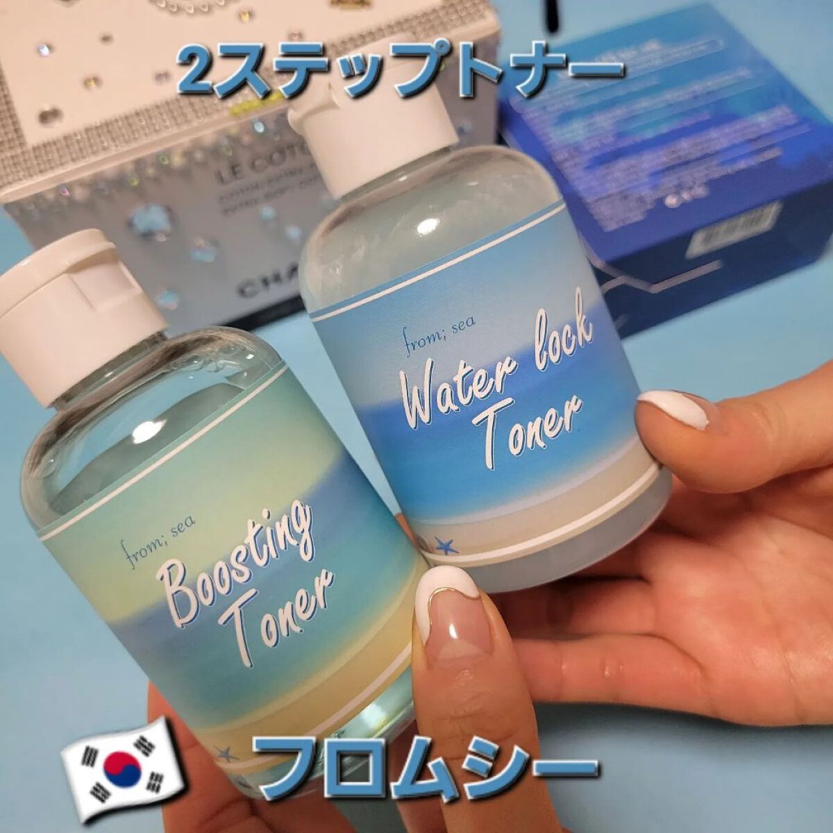 を使ったクチコミ（1枚目）