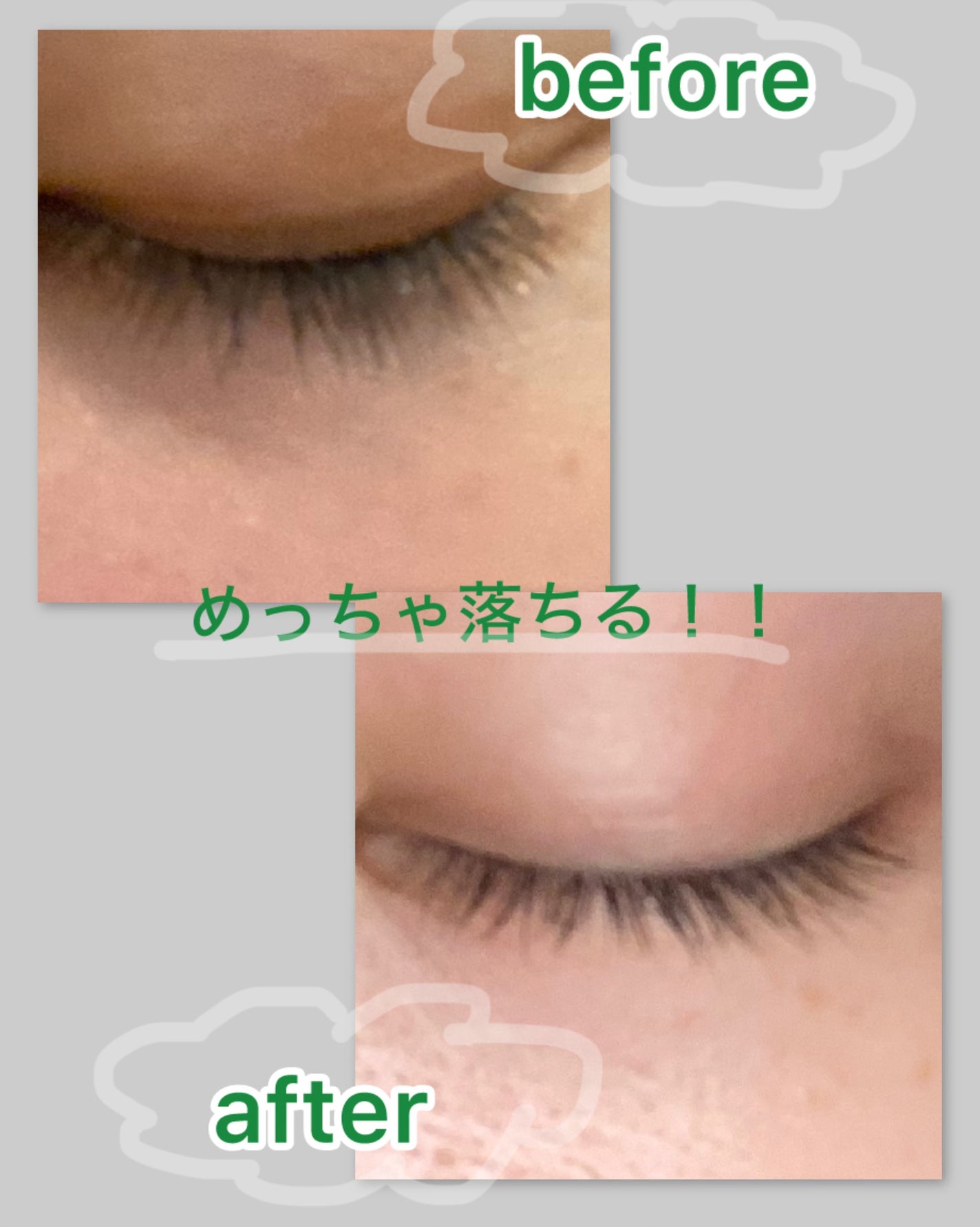 お風呂で使えるメイク落とし/S SELECT/オイルクレンジングを使ったクチコミ(2枚目)