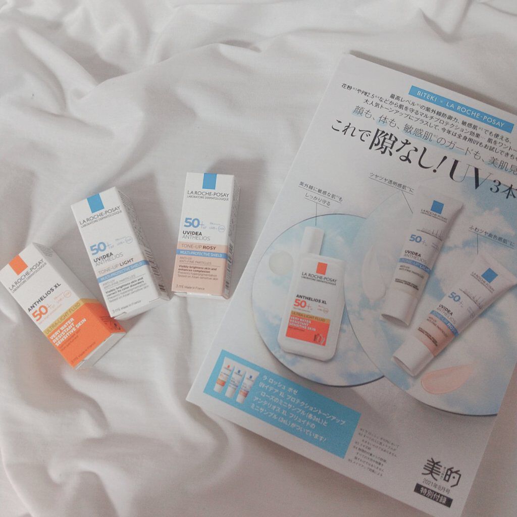 アンテリオス XL フリュイド/ラ ロッシュ ポゼ/化粧下地を使ったクチコミ（2枚目）