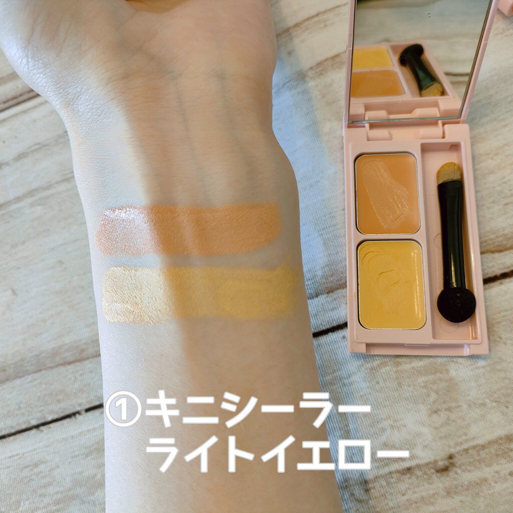  フーミー ヌメリップ/WHOMEE/口紅を使ったクチコミ（3枚目）