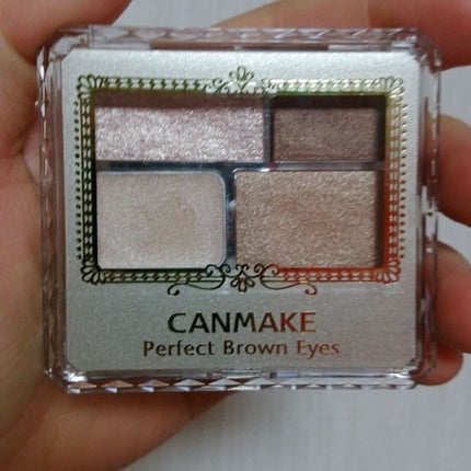 パーフェクトブラウンアイズ/キャンメイク/ジェル・クリームアイシャドウを使ったクチコミ(1枚目)