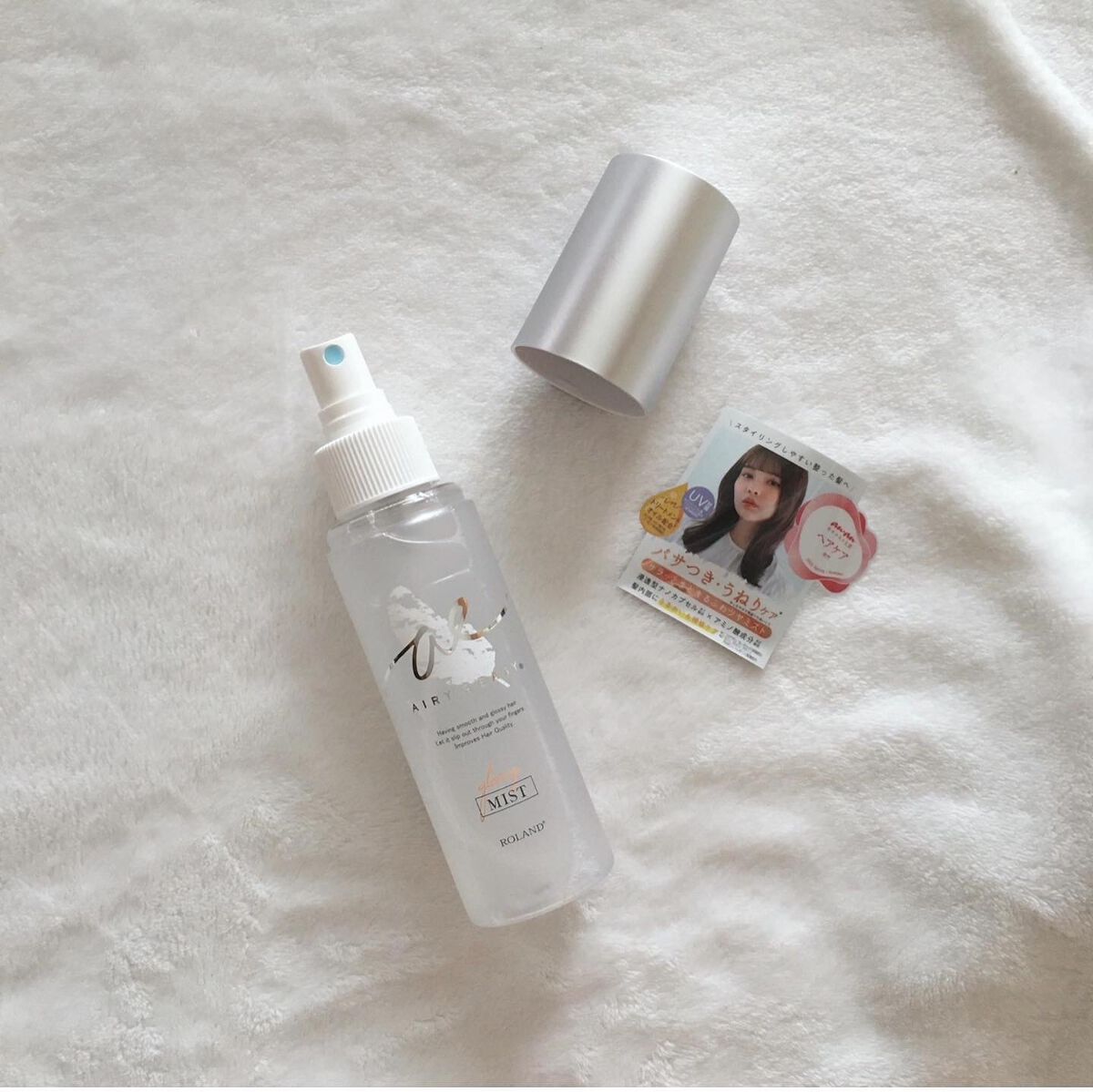 グロッシーリペアミスト/エアリー&イージー/ヘアミストを使ったクチコミ（2枚目）