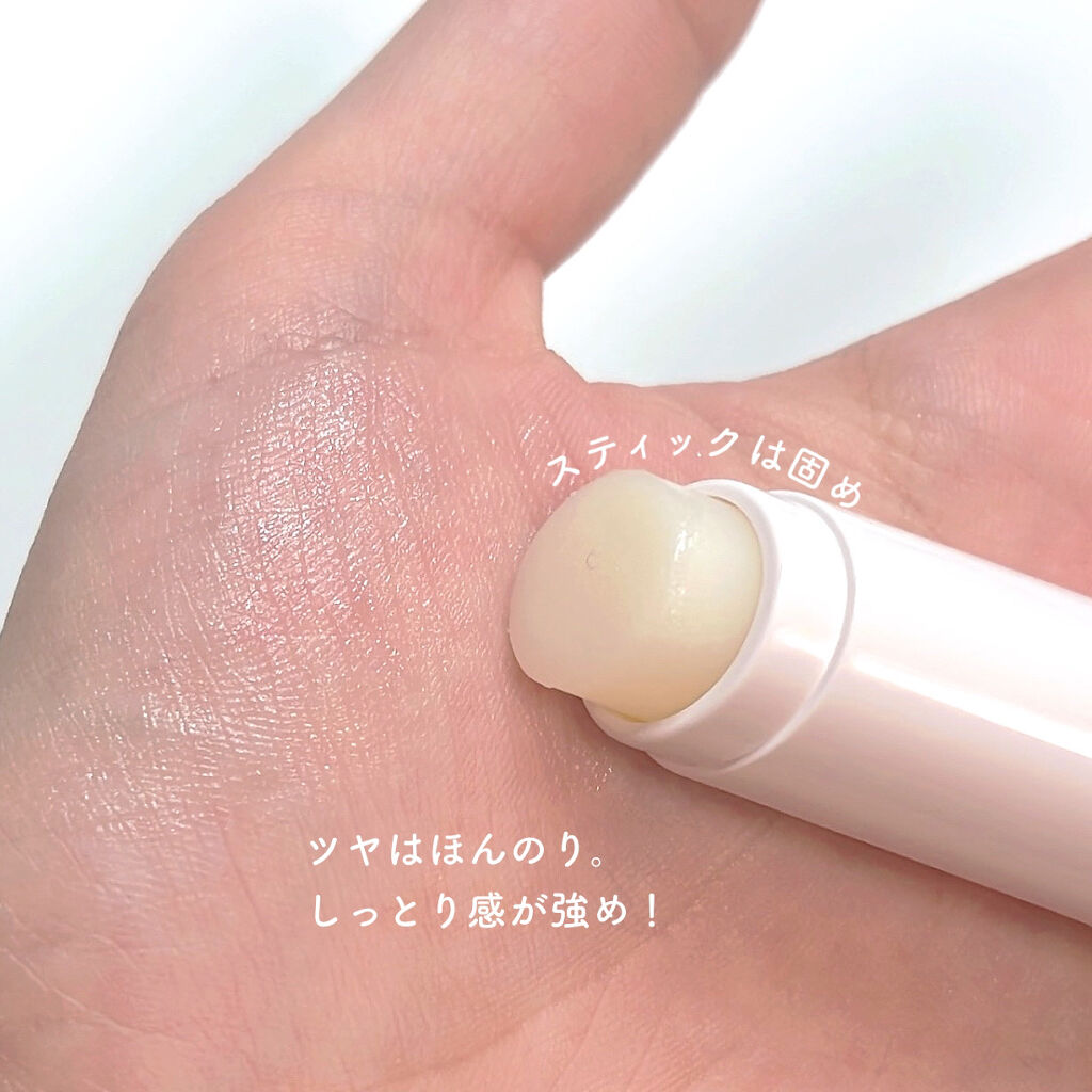 薬用リップケア モイスト ＜医薬部外品＞/アベンヌ/リップクリームを使ったクチコミ（2枚目）