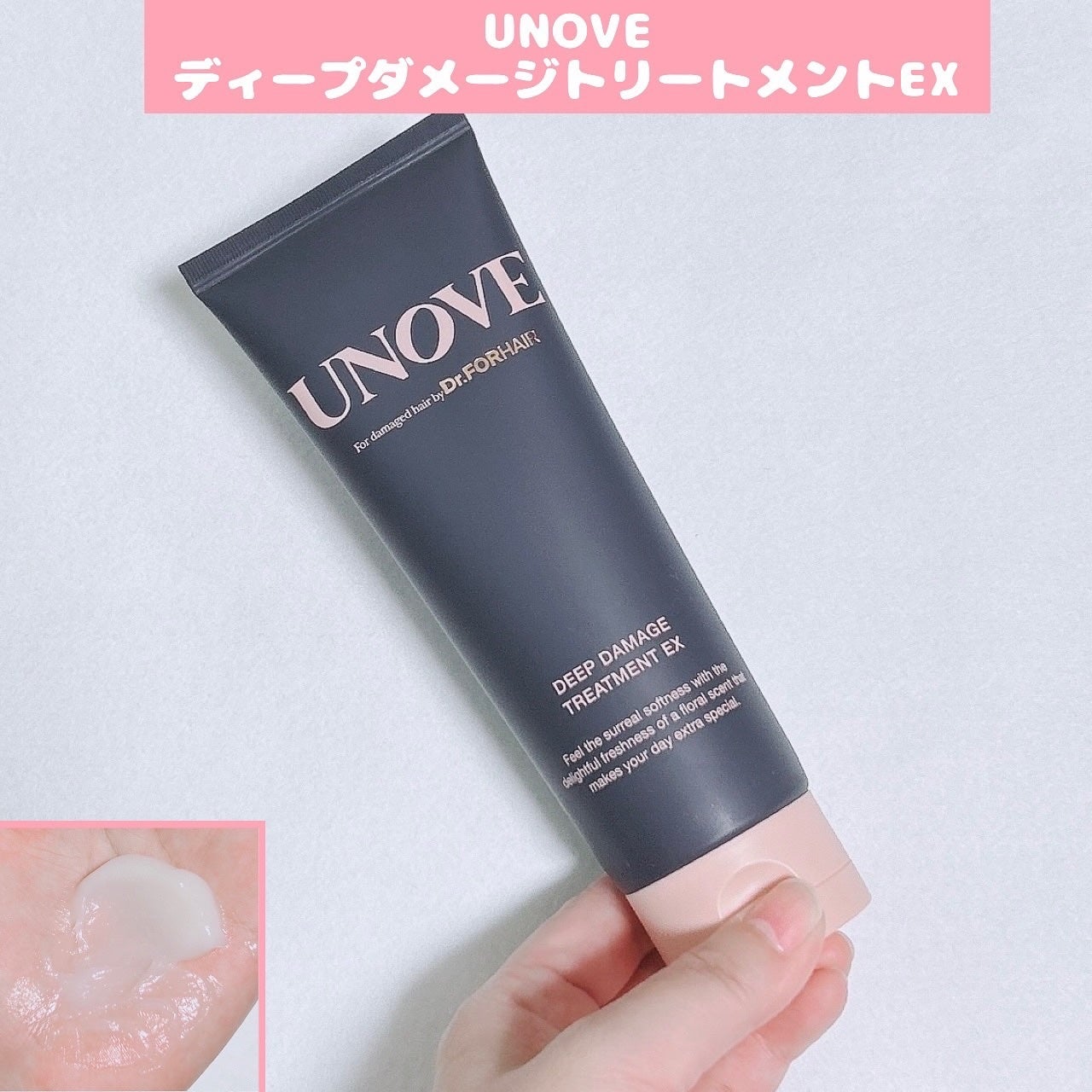 ãã£ãŒããã¡ãŒãžããªãŒãã¡ã³ãEX/UNOVE/æŽãæµããã¢ããªãŒãã¡ã³ãã䜿ã£ãã¯ãã³ãïŒ1æç®ïŒ