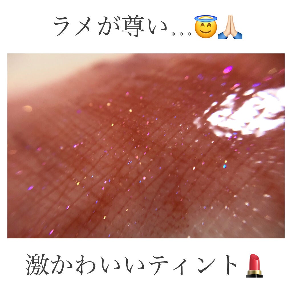 アピュー ジューシーパン スパークリングティント/A’pieu/口紅を使ったクチコミ(1枚目)