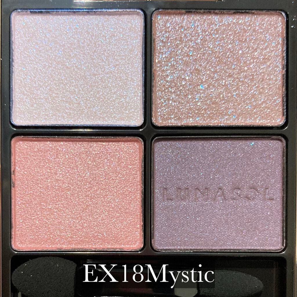 アイカラーレーション/LUNASOL/アイシャドウパレットを使ったクチコミ(6枚目)