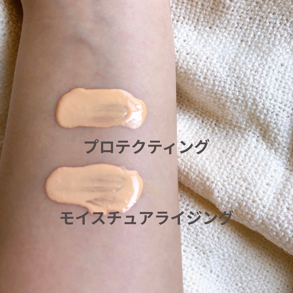 モイスチュアライジング ファンデーション プライマー S/PAUL & JOE BEAUTE/化粧下地を使ったクチコミ(3枚目)