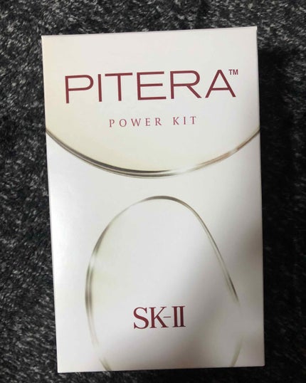 R.N.A. パワー ラディカル ニュー エイジ/SK-II/乳液を使ったクチコミ(1枚目)