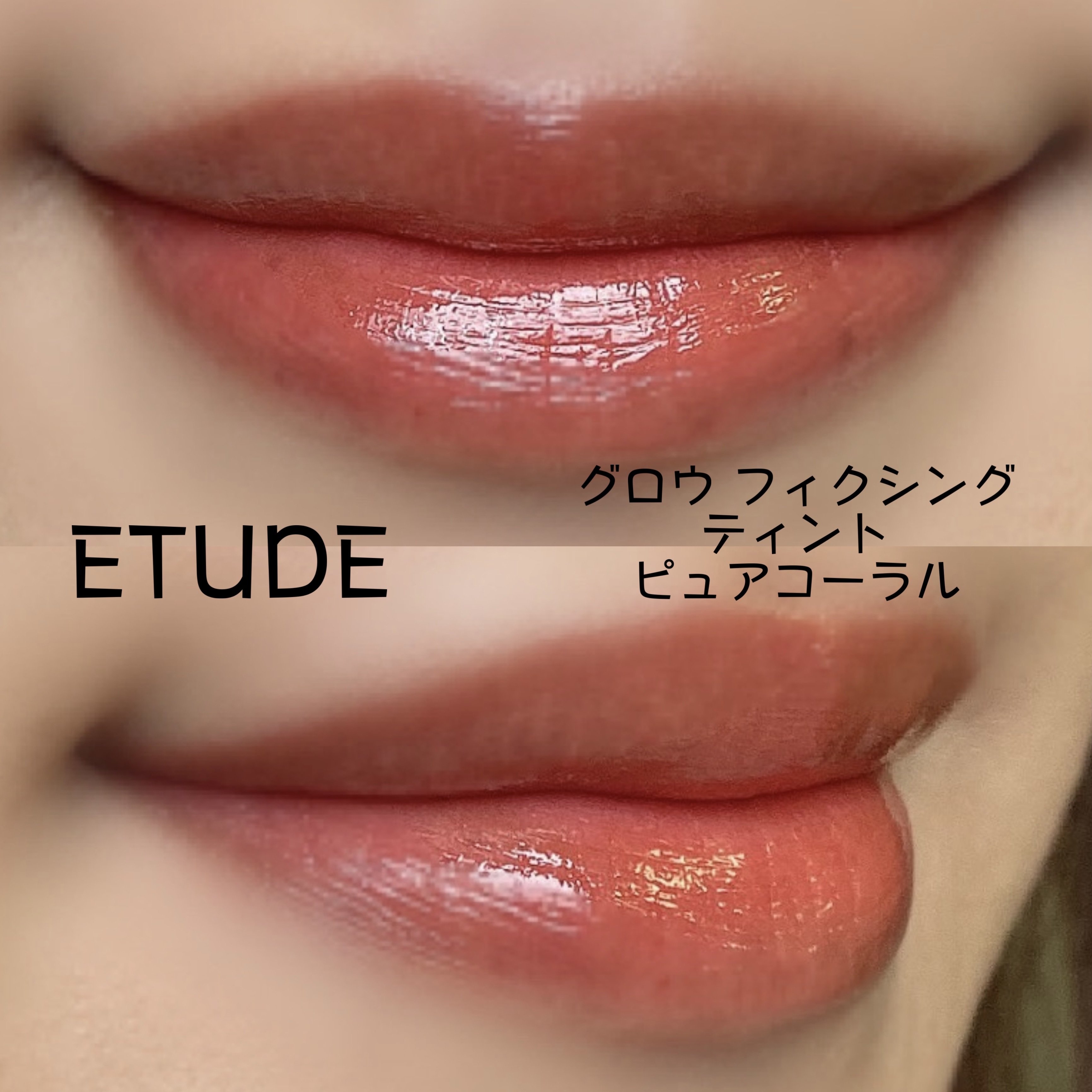 ジェリーブラッシャー Mellow Rose/dasique/パウダーチークを使ったクチコミ（2枚目）