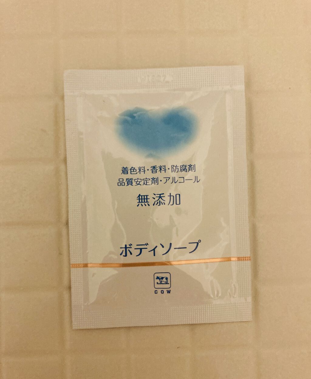 ボディソープ/カウブランド無添加/ボディソープを使ったクチコミ（1枚目）