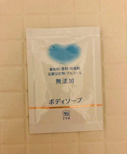 ボディソープ/カウブランド無添加/ボディソープを使ったクチコミ(1枚目)