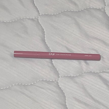 シルキーリキッドアイライナーWP/D-UP/リキッドアイライナーを使ったクチコミ(2枚目)