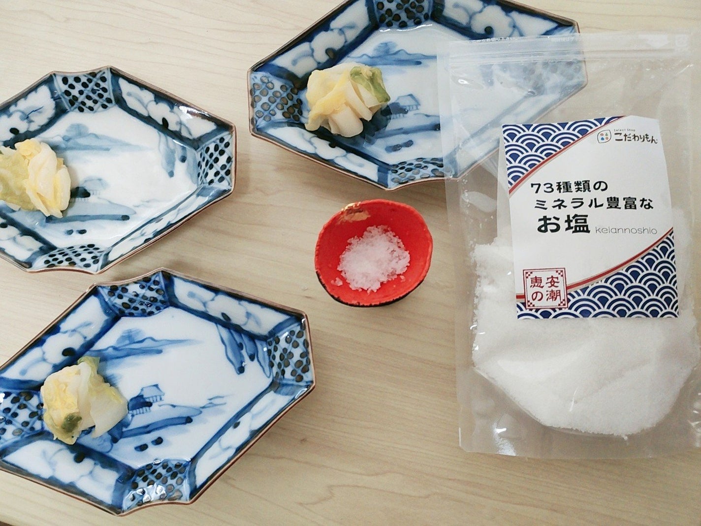 mcgroupakiko on LIPS 「昨日は神戸からまんまるお月様が見えました。車で夫が「小さい時、..」(4枚目)