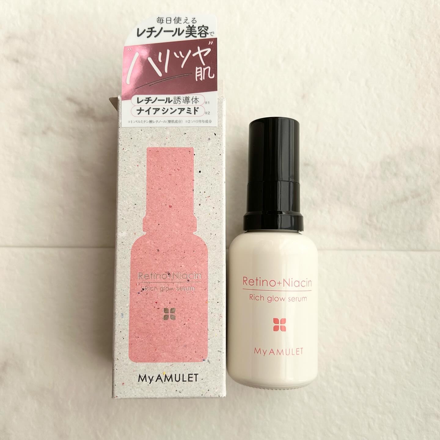 リッチグロウセラム/My AMULET/美容液を使ったクチコミ（2枚目）