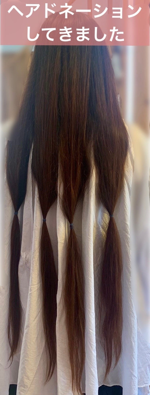 バスグロウ ストレート&シャイン シャンプー/トリートメント/LUX/市販シャンプーを使ったクチコミ(1枚目)