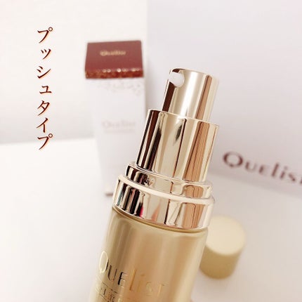 キュエリスト セルライズエッセンス/ドゥーシェーン/化粧水を使ったクチコミ(6枚目)