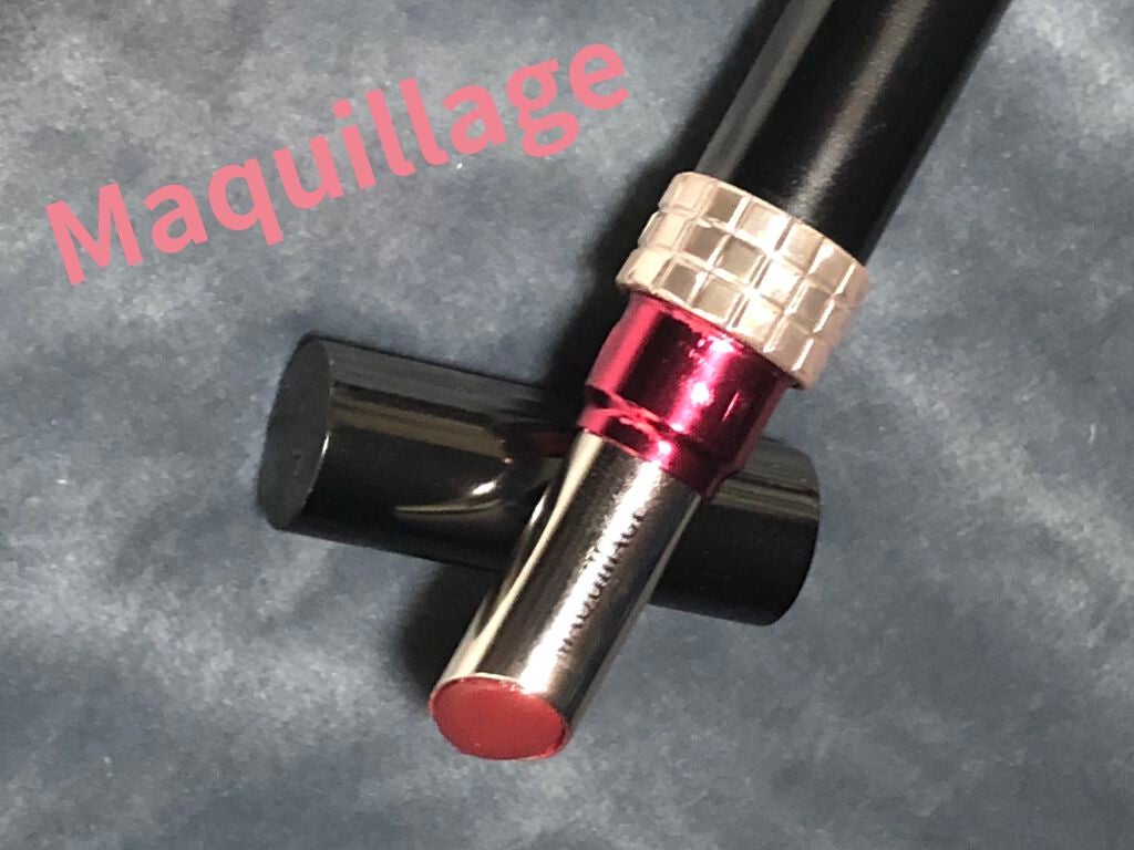 ドラマティックルージュN/マキアージュ/口紅を使ったクチコミ(1枚目)