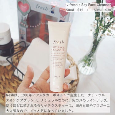 Soy Face Cleanser/fresh(海外)/クレンジングクリームを使ったクチコミ（2枚目）